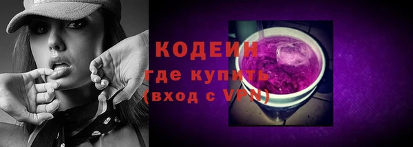 прущий лед Вязники